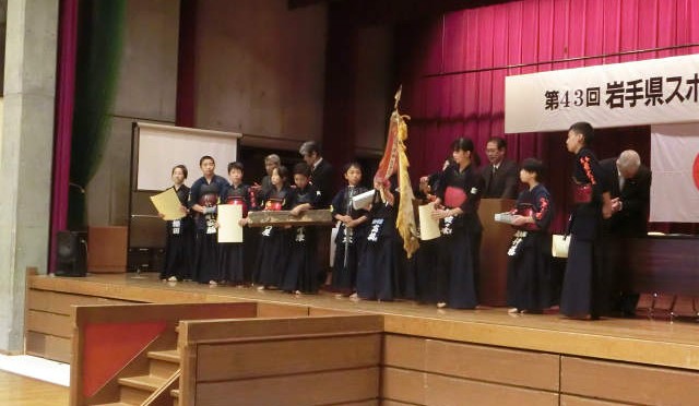 平成28年度　第43回岩手県スポーツ少年団剣道大会の結果について