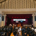 <span class="title">令和7年度知事杯争奪第64回岩手県下少年剣道大会【結果】</span>