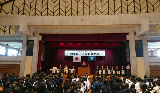 令和7年度知事杯争奪第64回岩手県下少年剣道大会【結果】