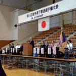 <span class="title">令和7年度全日本選手権（男子・女子）岩手県予選【結果】</span>