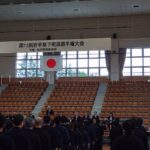 <span class="title">令和８年度全日本選手権（男子・女子）岩手県予選【結果】</span>