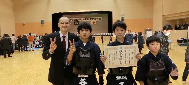 岩手町少年剣道交流大会に参加しました