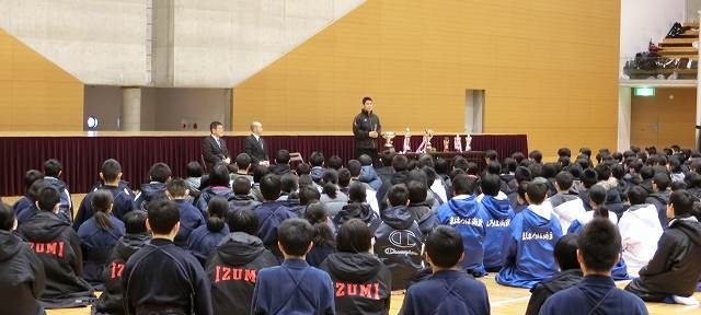 岩手県中学校剣道錬成会に参加しました