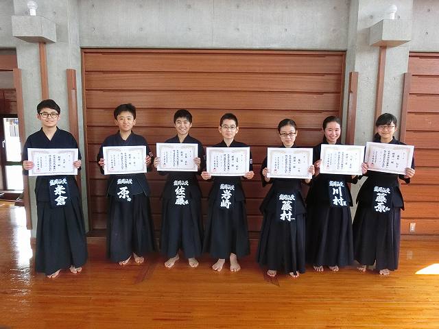 剣道１級審査