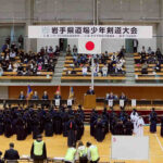 <span class="title">令和７年度第３９回岩手県道場少年剣道大会・全国道場対抗予選</span>