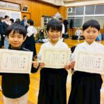 <span class="title">稽古日誌「１２月１６日（火）～１２月２１日（日）」＆大会参加「児玉杯乳井杯」</span>