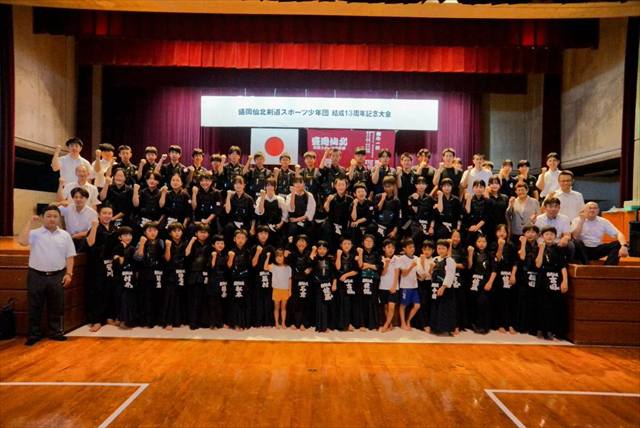 稽古日誌「８月１８日（火）～８月２３日（日）」１３周年大会